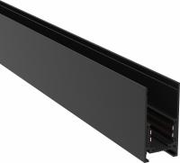 Шинопровод TRX034-413B Maytoni Exility Busbur