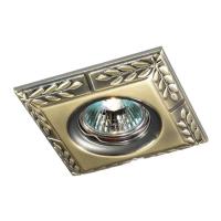 Встраиваемый светильник Novotech Spot Branch 369664