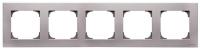 ABB SKY Серебристый алюминий Рамка 5-постовая