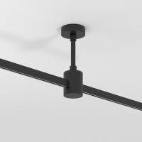 Esthetic Magnetic Декоративная стойка с коннектором h121mm SMALL 85145/00 Elektrostandard Esthetic Magnetic a065437