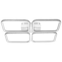 Потолочная светодиодная люстра Novotech Calm 358928