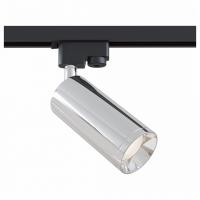 Трековый светильник TR004-1-GU10-CH Maytoni Focus