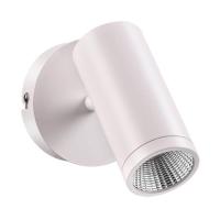 Светодиодный спот Novotech Over Tubo 357461