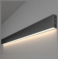 Линейный светодиодный накладной односторонний светильник 103см 20Вт 4200К черная шагрень 101-100-30-103 Elektrostandard Grand a042930