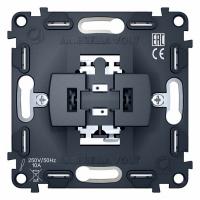 Механизм 1-клавишного проходного выключателя 10A-250V QUANT VM105