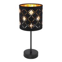 Настольная лампа Globo Abbey 15448T