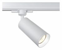 Трековый светильник TR028-3-GU10-W Maytoni Focus