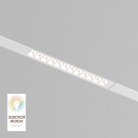 DK8001-WH Линейный светильник SMART LENS 9W DIM 3000K-6000K белый