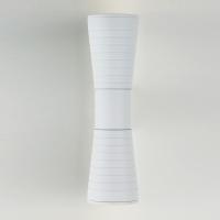 Tube double белый уличный настенный светодиодный светильник 1502 TECHNO LED Elektrostandard Tube a044303