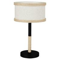 Настольная лампа Lussole Griffin LSP-0543