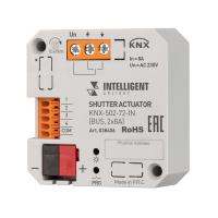 Arlight INTELLIGENT ARLIGHT Модуль управления шторами KNX-502-72-IN (BUS, 2x8A) (IARL, IP20 Пластик, 3 года)