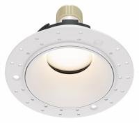 Встраиваемый светильник Downlight DL051-U-2W Maytoni Share