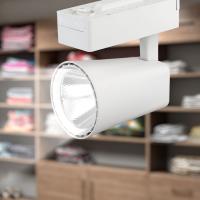 ЭРА TR4 - 20 WH Белый Трековый Светильник 20Вт COB