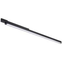 Трековый светодиодный светильник Novotech Port Iter 358170