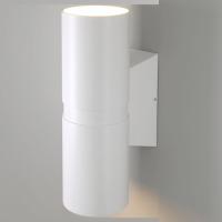 Светильник садово-парковый Liberty 35124/U белый Elektrostandard Liberty LED a060097