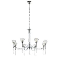 Подвесная люстра MW-Light Экстраваганза 701011008