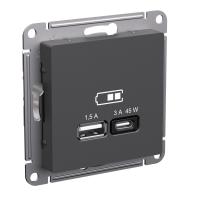 Systeme Electric AtlasDesign Базальт Розетка USB A + тип-C 45Вт высокоскор.заряд. QC, PD, механизм