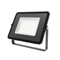 Прожектор светодиодный Gauss Qplus 100W 6500К 613511100 Прожектор светодиодный Gauss Qplus 100W 6500К 613511100