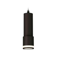 Комплект подвесного светильника Ambrella light Techno Spot XP7402021 SBK/FR черный песок/белый матовый (A2302, C6343, A2030, C7402, N7121)