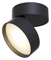 Потолочный светильник C024CL-L18B Maytoni Onda