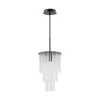 Подвесной светильник Odeon Light Modern Papita 4921/1
