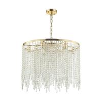 Подвесная люстра Odeon Light Chokka 5028/9 Подвесная люстра Odeon Light Chokka 5028/9