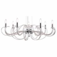 Люстра MOD051PL-07TR Maytoni Atlanta