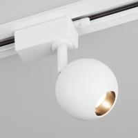 Трековый светодиодный светильник для однофазного шинопровода Ball Белый 8W 4200K LTB76 Elektrostandard Ball a053740