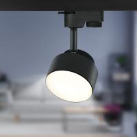 ЭРА TR16 GX53 BK Черный Светильник трековый под лампу Gx53, алюминий (40/320)