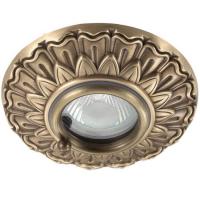 Встраиваемый светильник Novotech Spot Daisy 370053