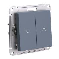 Systeme Electric AtlasDesign Грифель Выключатель 2-клавишный жалюзи, 10А, механизм