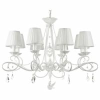 Люстра ARM001-08-W Maytoni Passarinho