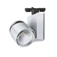 Трековый светодиодный светильник Horoz 40W 4200K белый 018-005-0040 HRZ00000863