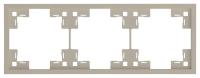 Трехместная рамка, латте (35830 LT)