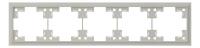 Пятиместная рамка классик, лен (35950 LN)