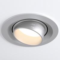 Встраиваемый светодиодный светильник с регулировкой угла освещения 9919 LED 10W 4200K серебро Elektrostandard Zoom a052461