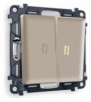 Комплект механизма 2-клавишного проходного выключателя с подсветкой 3200K ALFA MA364030 Серо-бежевый матовый QUANT