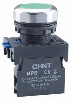 CHINT Кнопка управления NP8-10BN/6 без подсветки синяя 1НО IP65 (R)