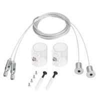 Arlight Подвес MOONLIGHT-HR-LIFT-SWING-SIDE-VR-D25 (Металл)