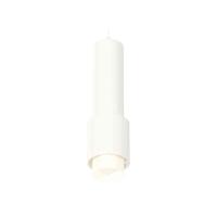 Комплект подвесного светильника Ambrella light Techno Spot XP7722010 SWH/FR белый песок/белый матовый (A2310, C7455, A2011, C7722, N7170)