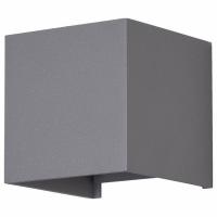 Настенный светильник (бра) O572WL-L6GR Maytoni Fulton