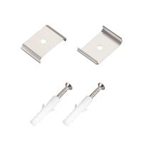 Arlight Держатель ARH-POWER-W75 (Металл)