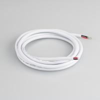 Провод Arlight ARL-Moonlight-20AWG-2W-D4.5-CU-2000 White 025549