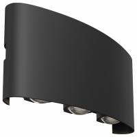 Настенный светильник (бра) O417WL-L6B3K Maytoni Strato