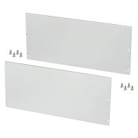 Arlight Заглушка ARH-POWER-W180 глухая (Металл)