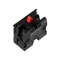 Контакт дополнительный XB-2 NC красный Rexant