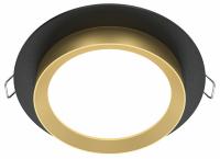 Встраиваемый светильник Downlight DL086-GX53-RD-BG Maytoni Hoop
