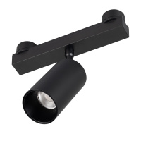 Светильник ART-INBELT-SPOT-R50-10W Day4000-MIX (BK, 25 deg, 48V, DALI) (Arlight, IP20 Металл, 3 года)