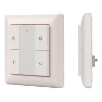 Панель управления Arlight Dali-223-1G-2S-IN 025500