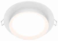 Встраиваемый светильник Downlight DL086-GX53-RD-W Maytoni Hoop